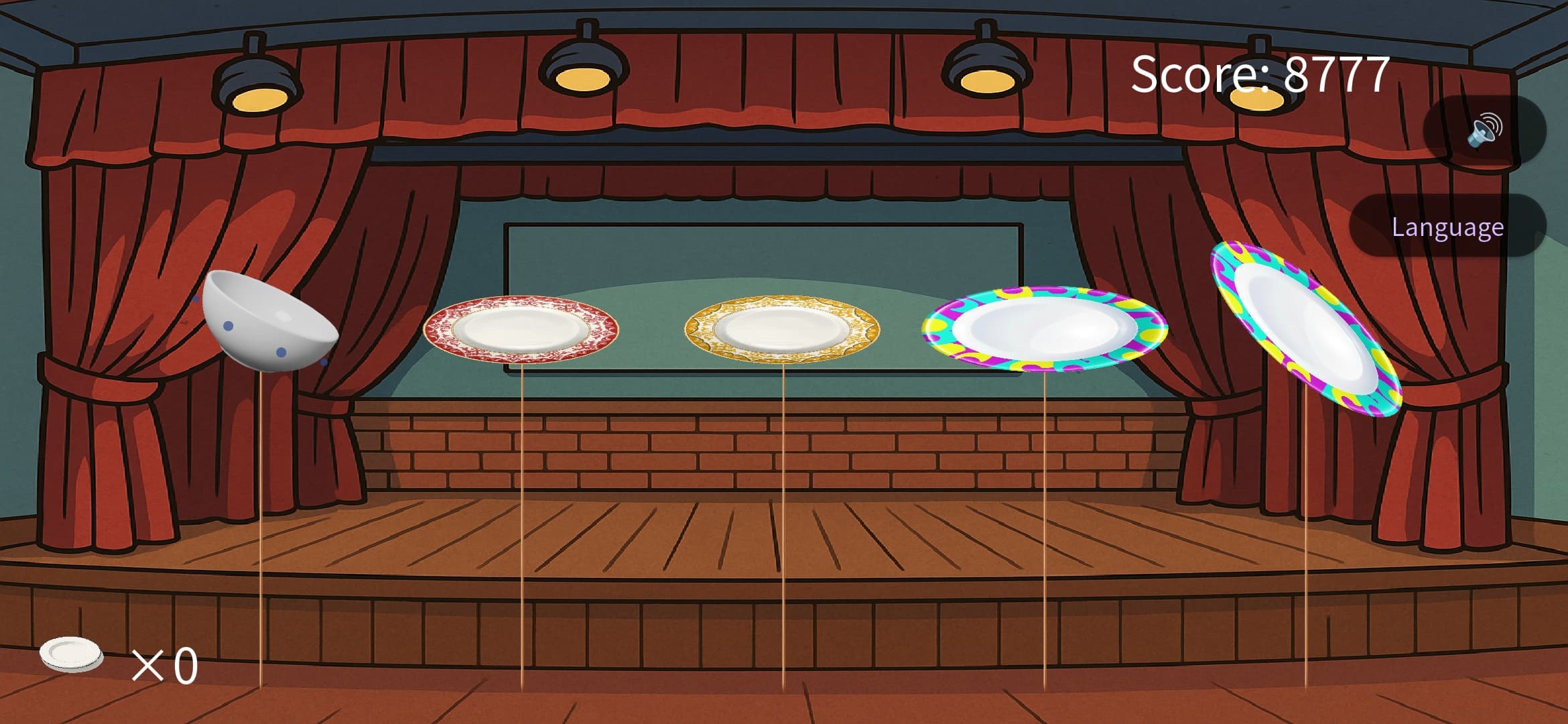 스핀고 (SpinGo) screen 3